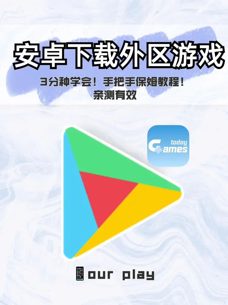 bob半岛·体育专业版截图0